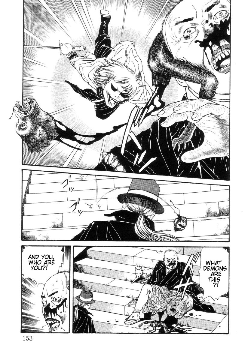 Halaman dari Inugami Hakase Chapter 6.1