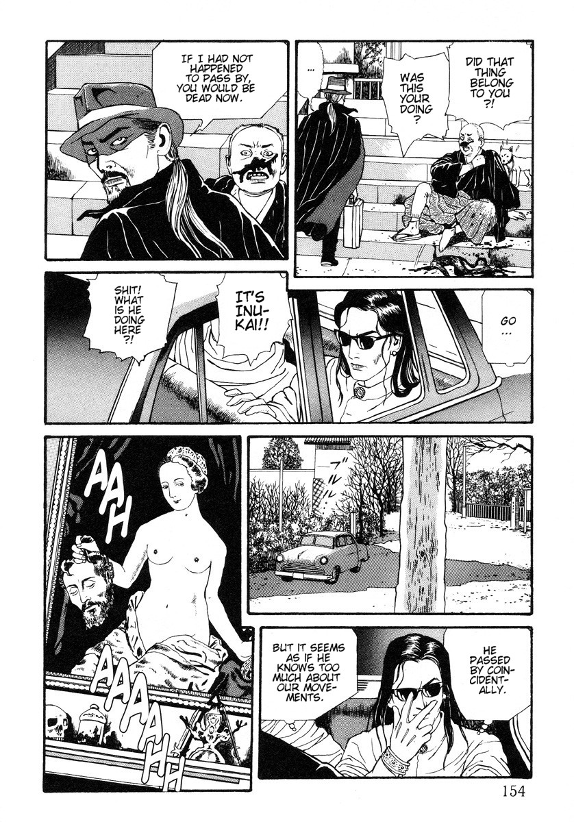 Halaman dari Inugami Hakase Chapter 6.1