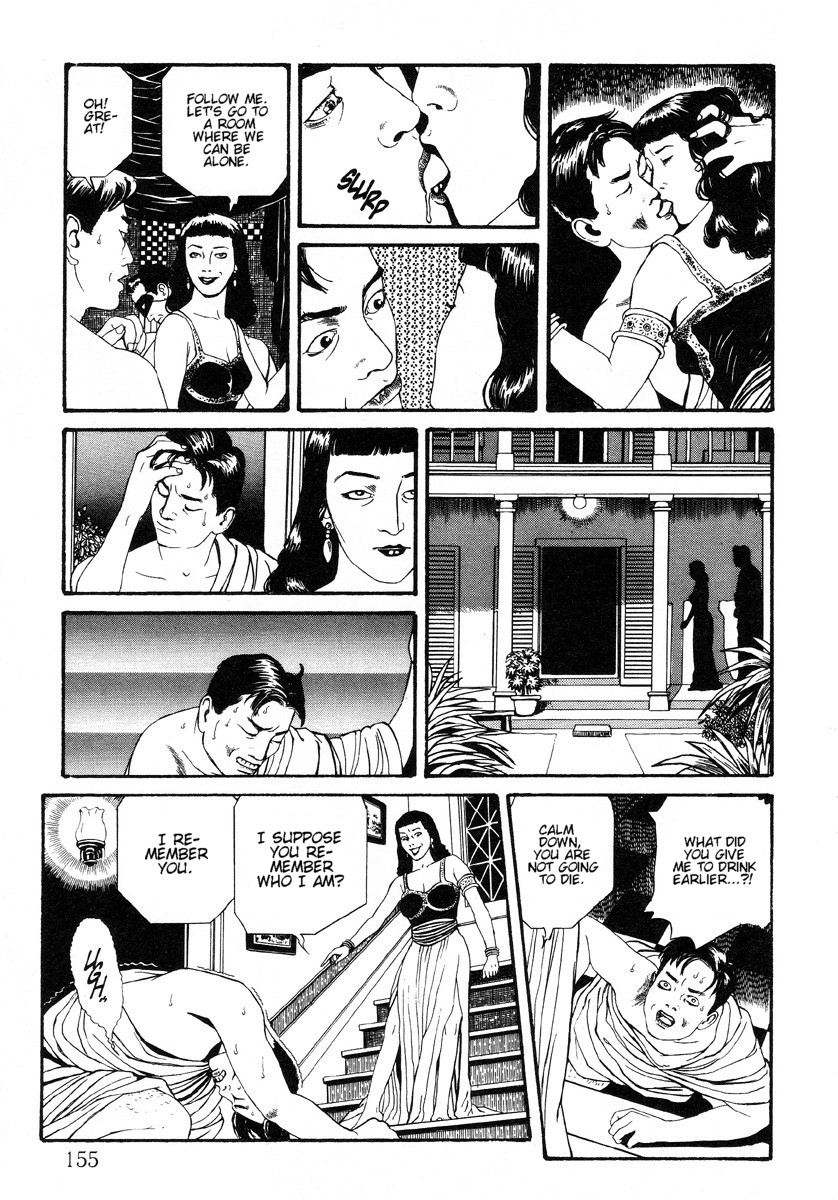 Halaman dari Inugami Hakase Chapter 6.1