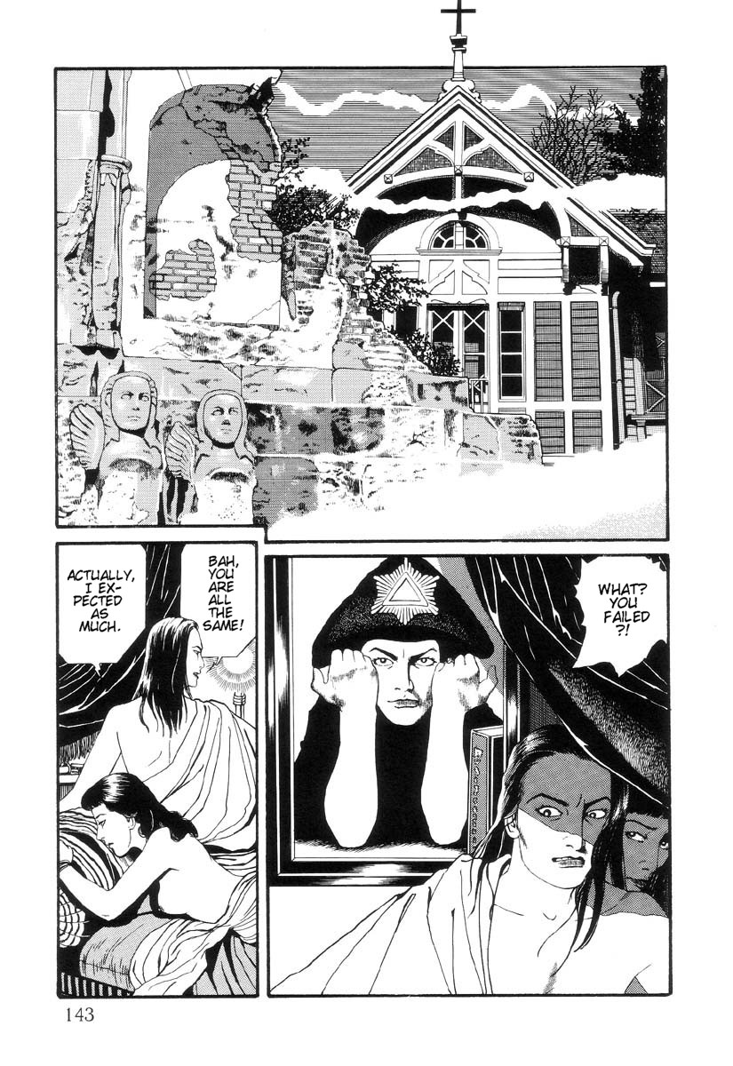 Halaman dari Inugami Hakase Chapter 6.1