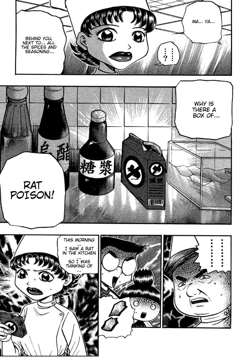 Halaman dari Bowling King Chapter 101