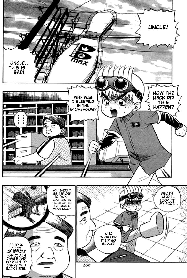 Halaman dari Bowling King Chapter 101