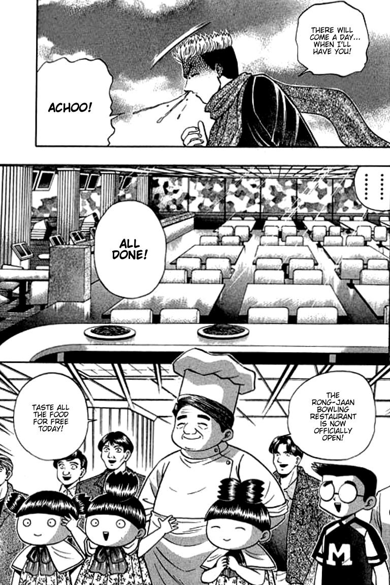 Halaman dari Bowling King Chapter 101