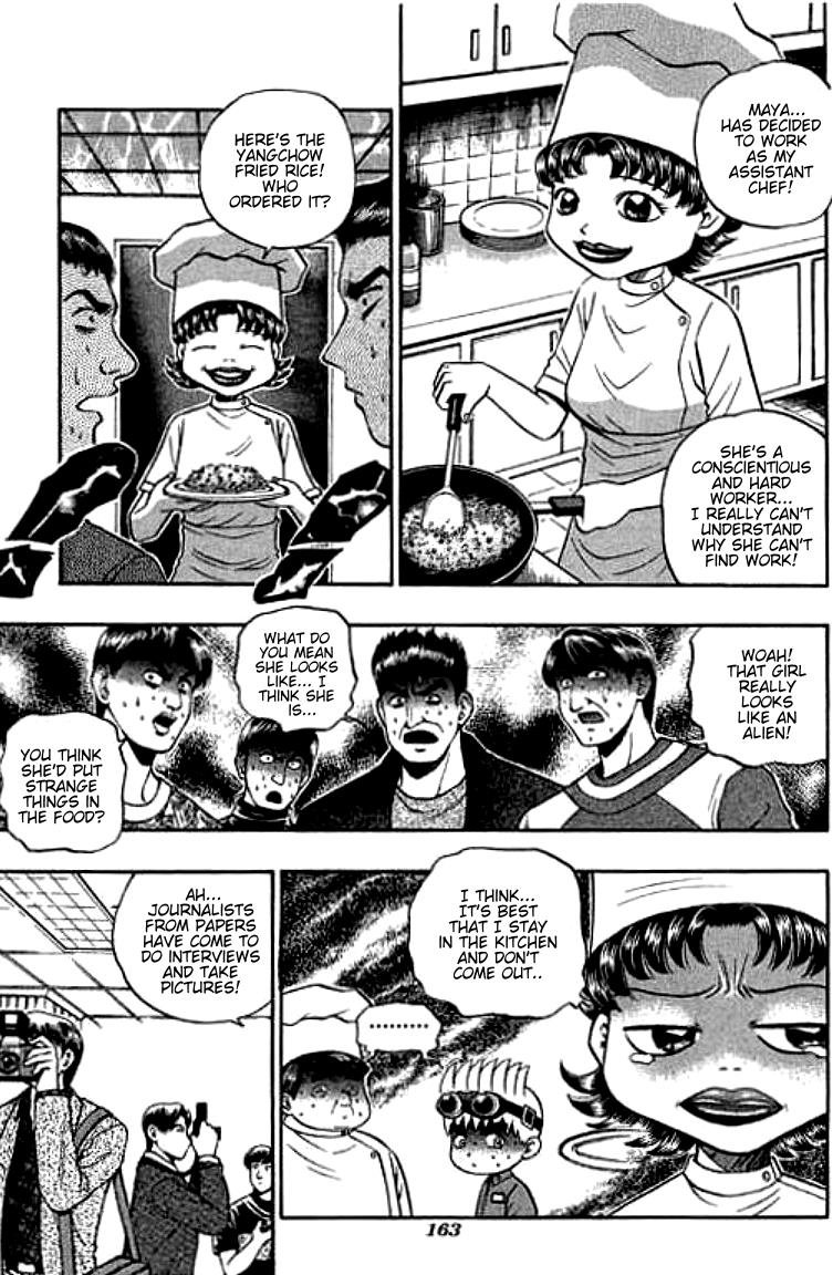 Halaman dari Bowling King Chapter 101
