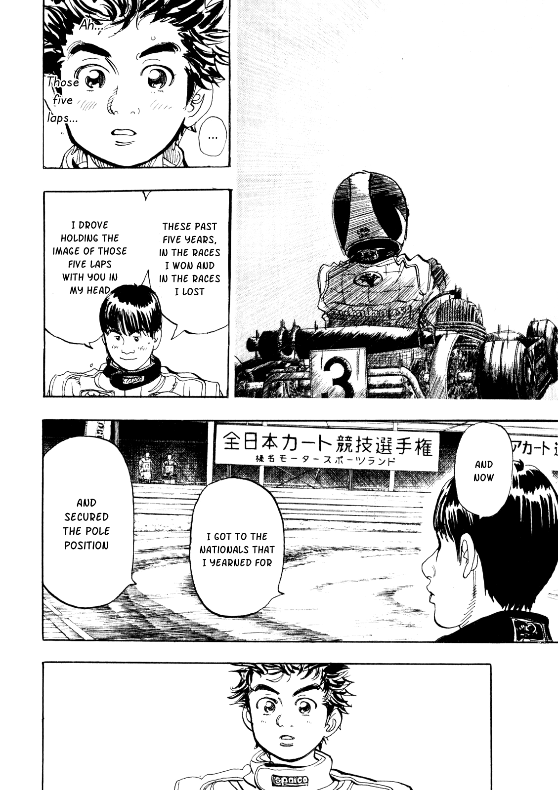 Halaman dari Capeta Chapter 20