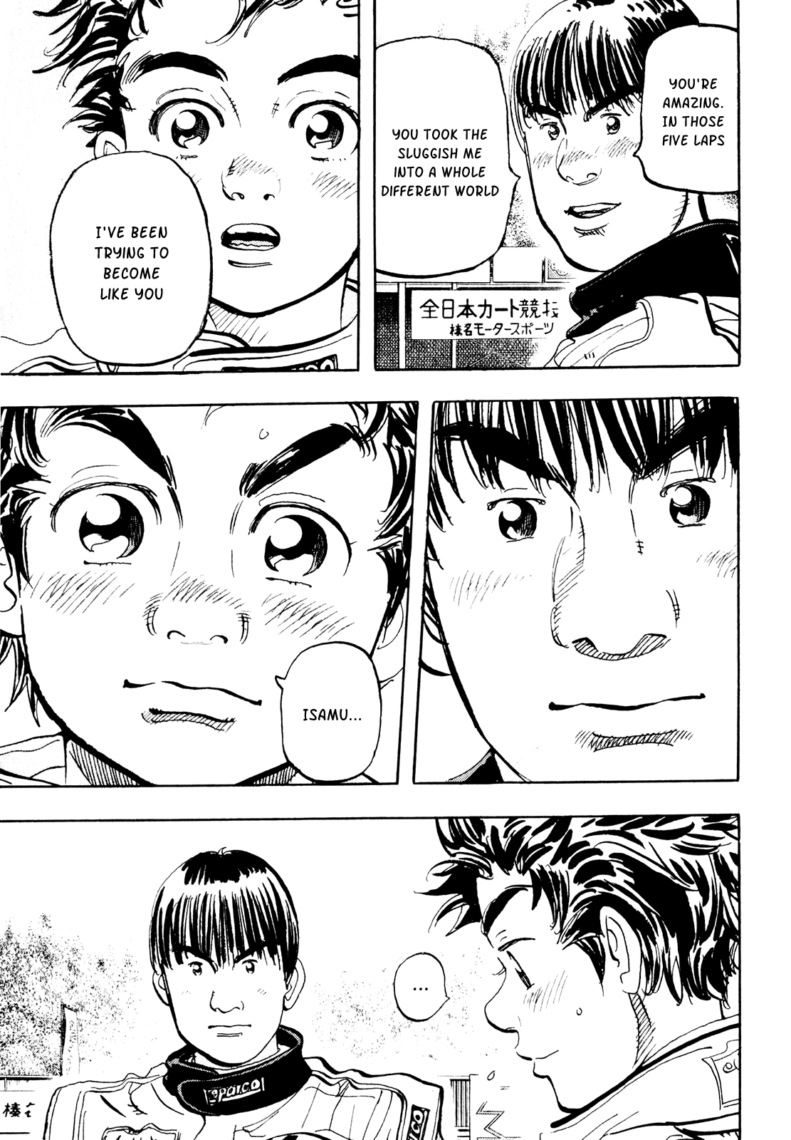 Halaman dari Capeta Chapter 20