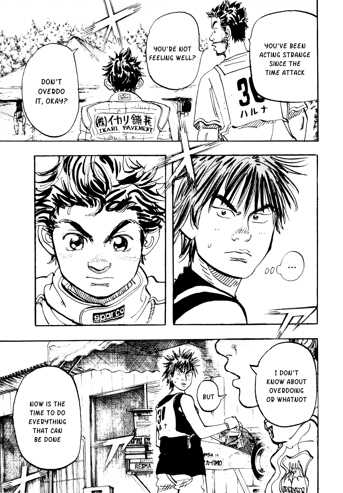 Halaman dari Capeta Chapter 20