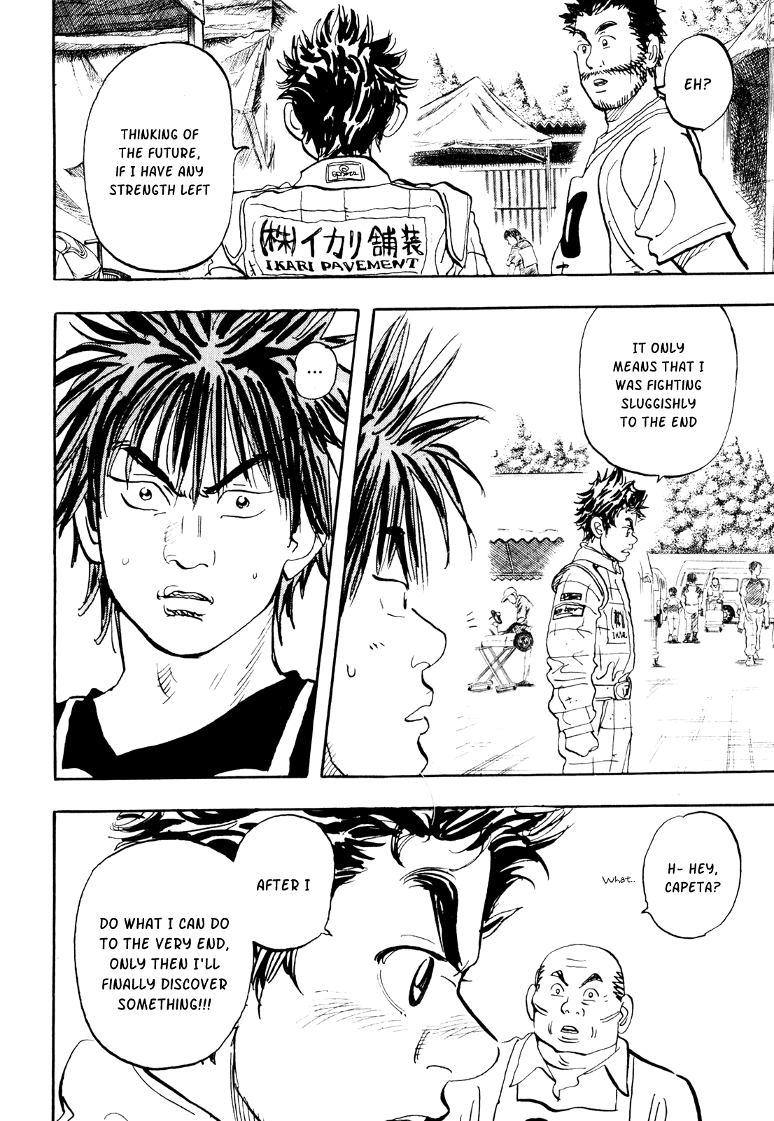 Halaman dari Capeta Chapter 20