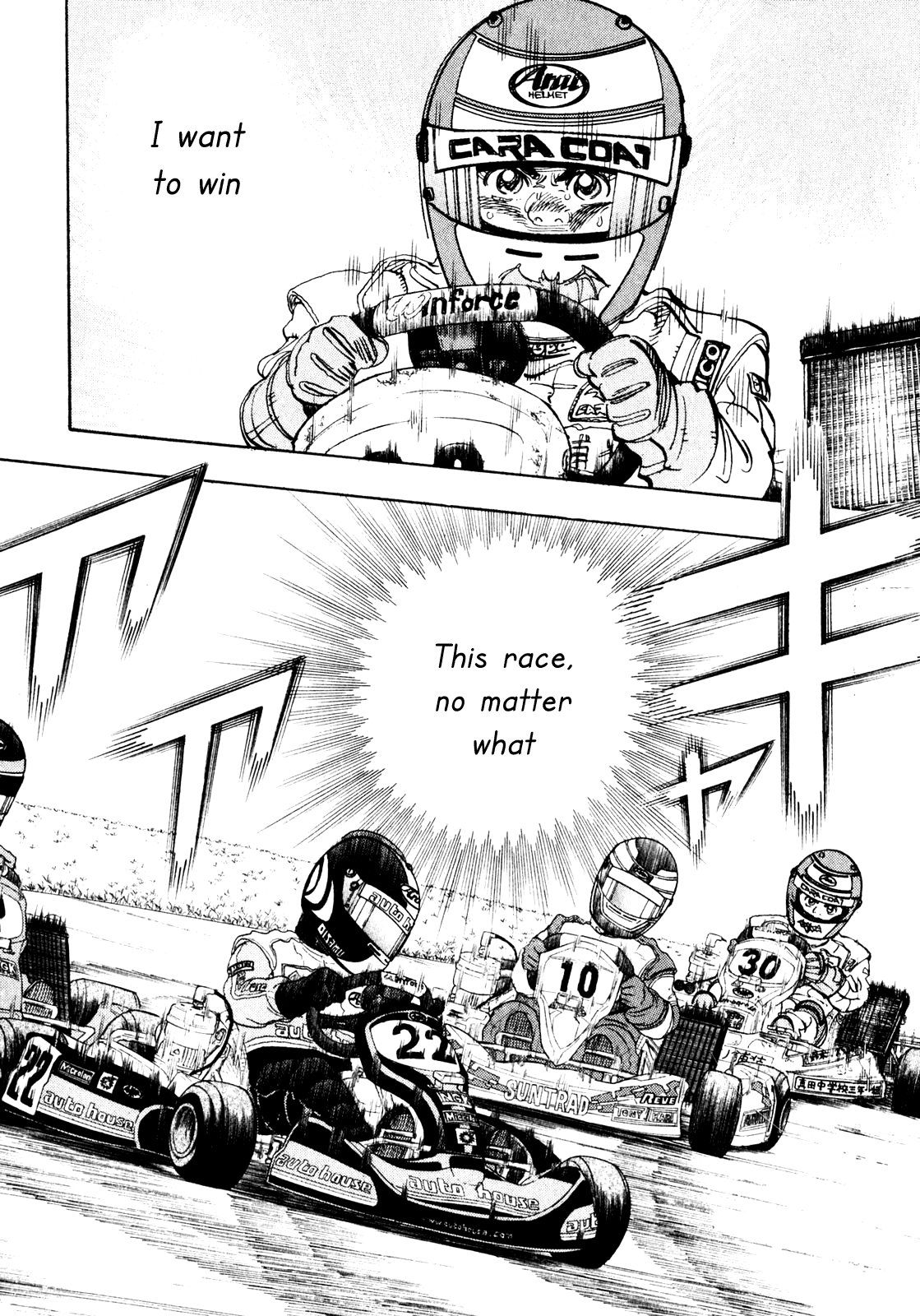 Halaman dari Capeta Chapter 20