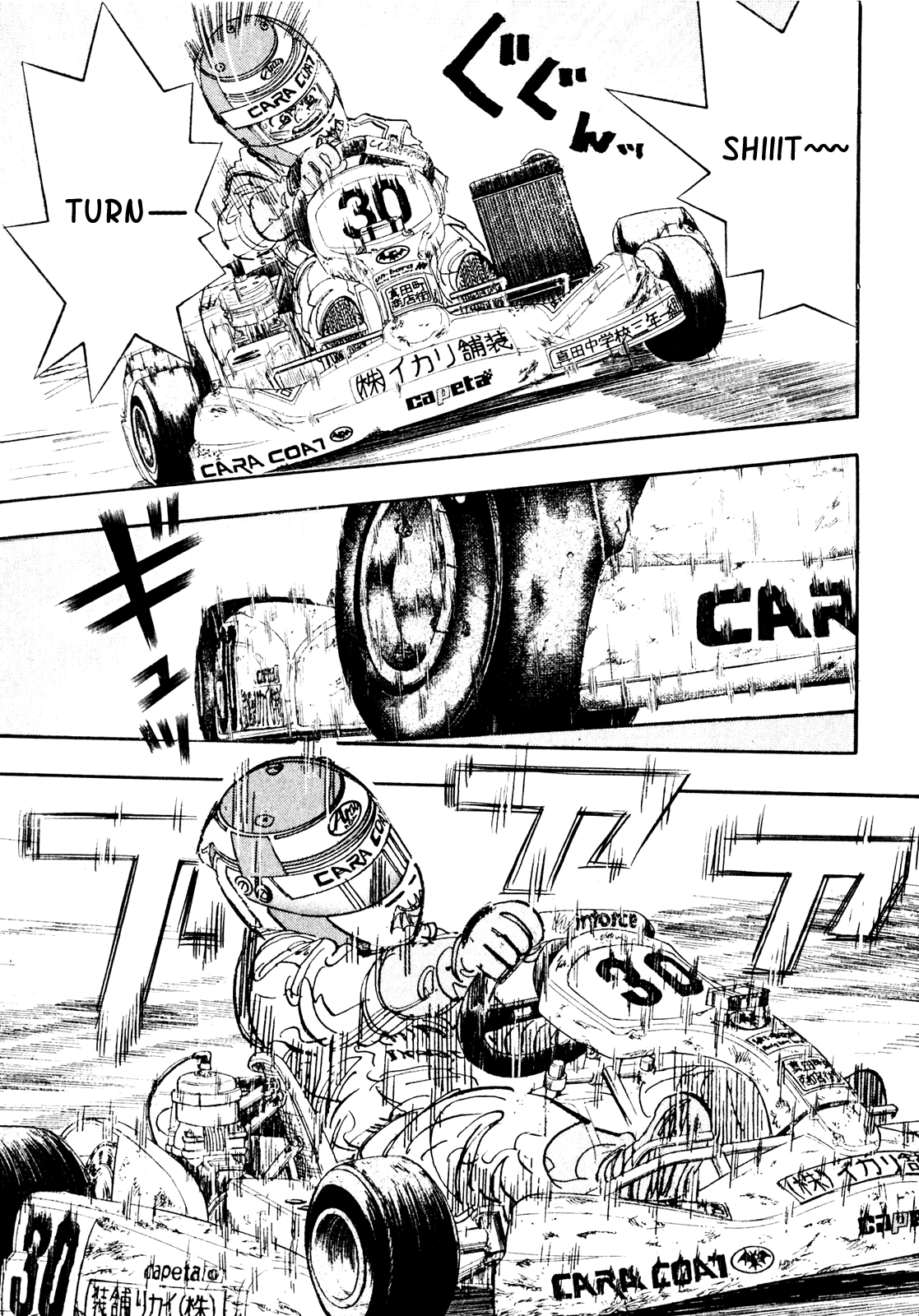 Halaman dari Capeta Chapter 20