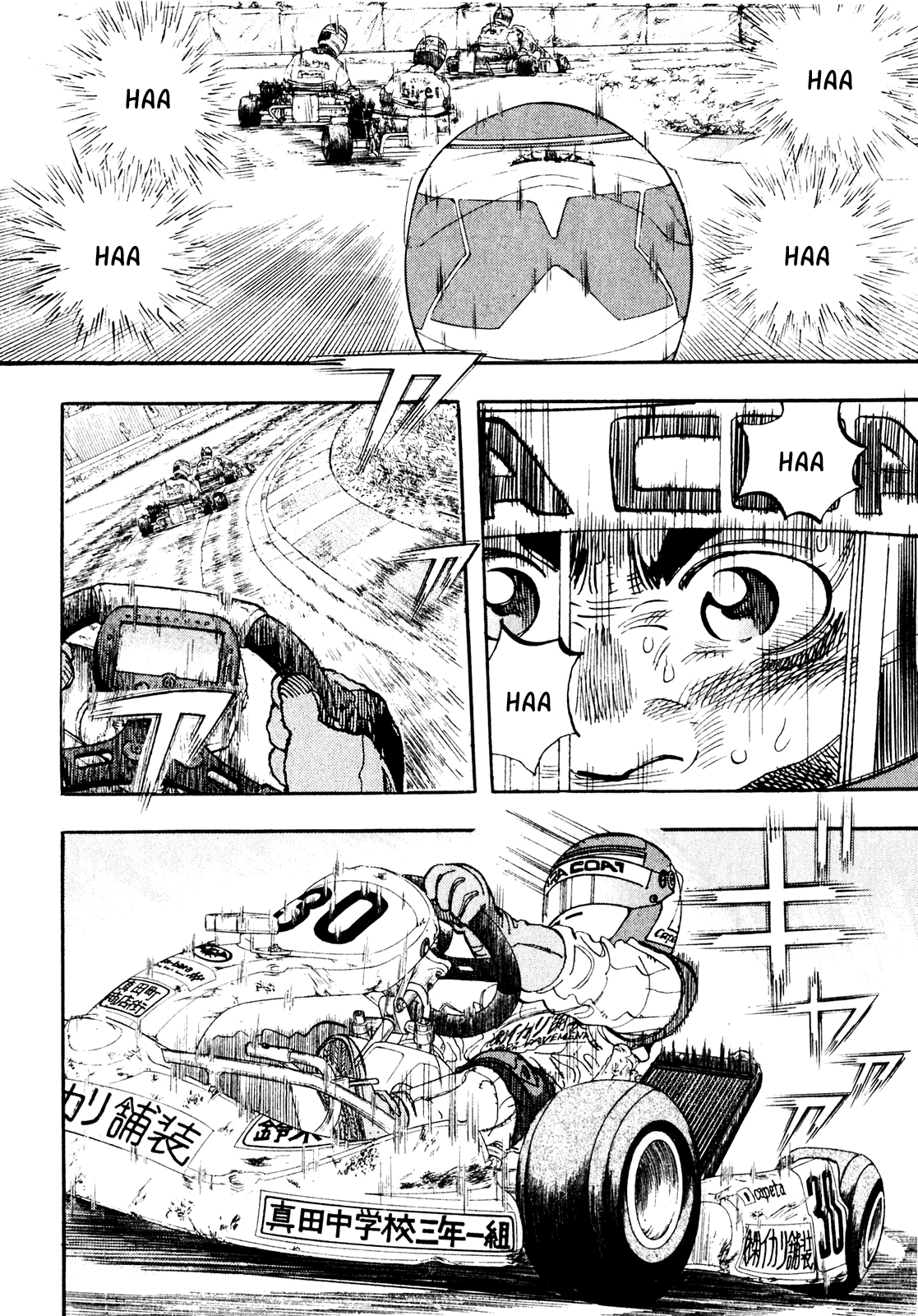 Halaman dari Capeta Chapter 20