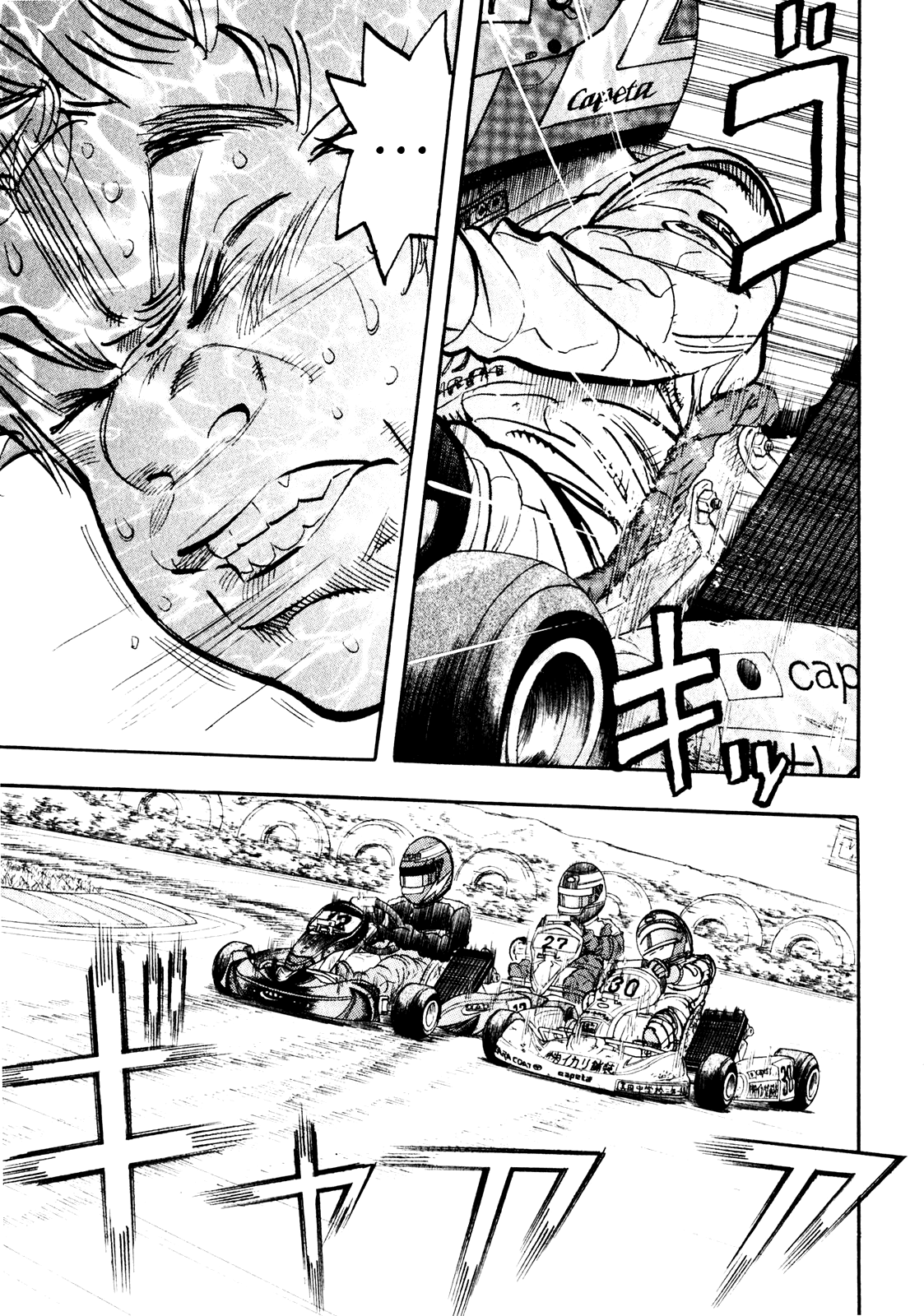 Halaman dari Capeta Chapter 20