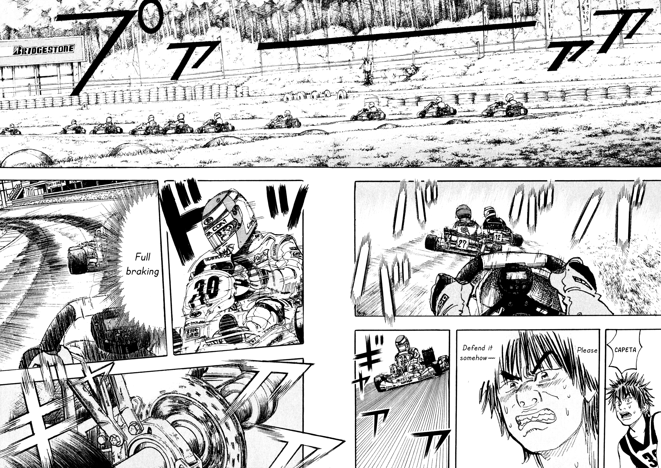 Halaman dari Capeta Chapter 20