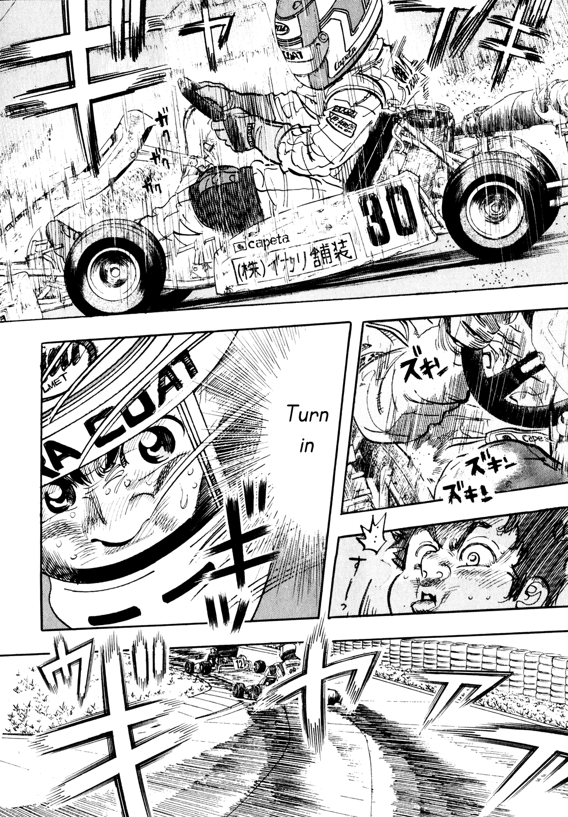 Halaman dari Capeta Chapter 20