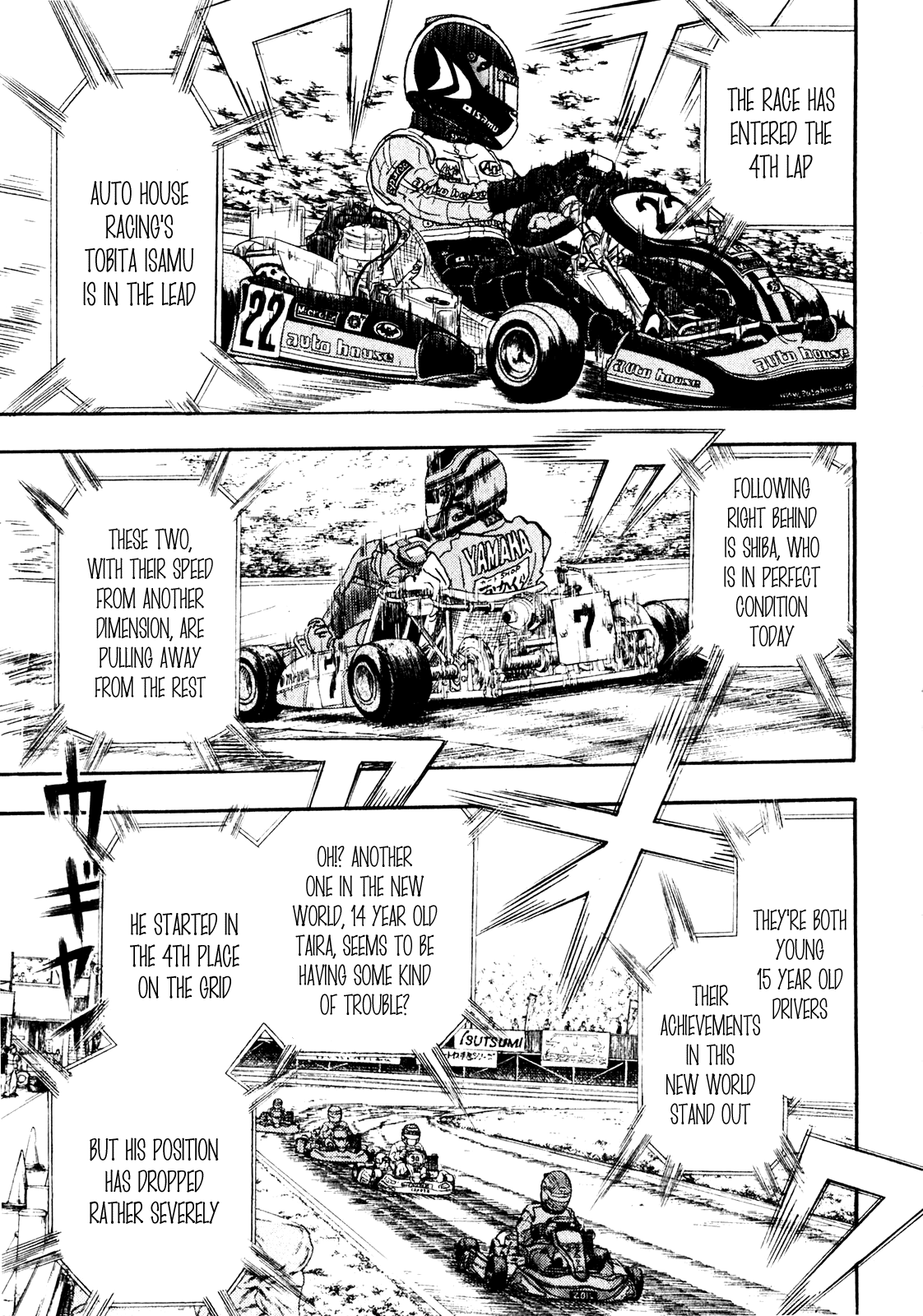 Halaman dari Capeta Chapter 20