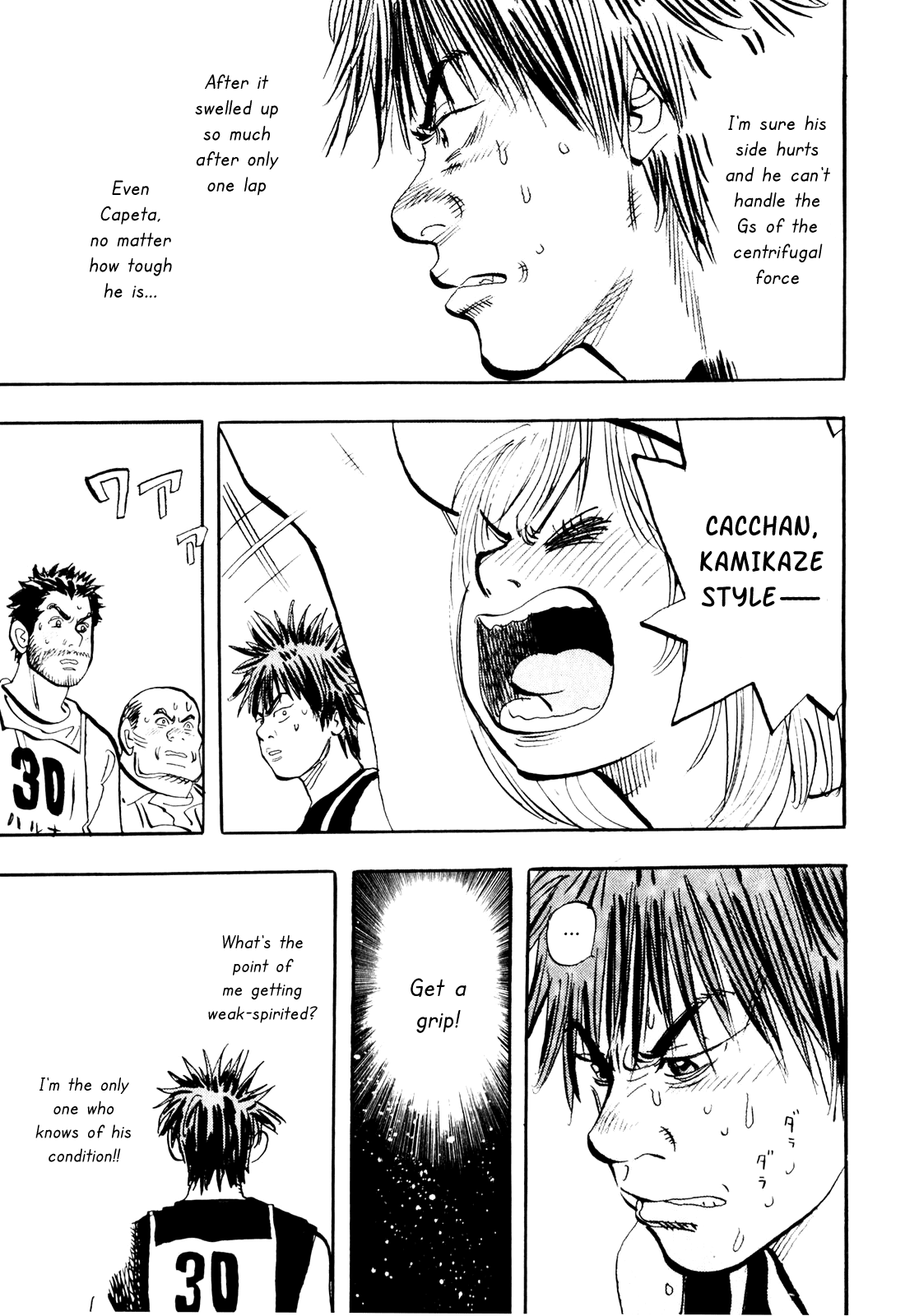 Halaman dari Capeta Chapter 20