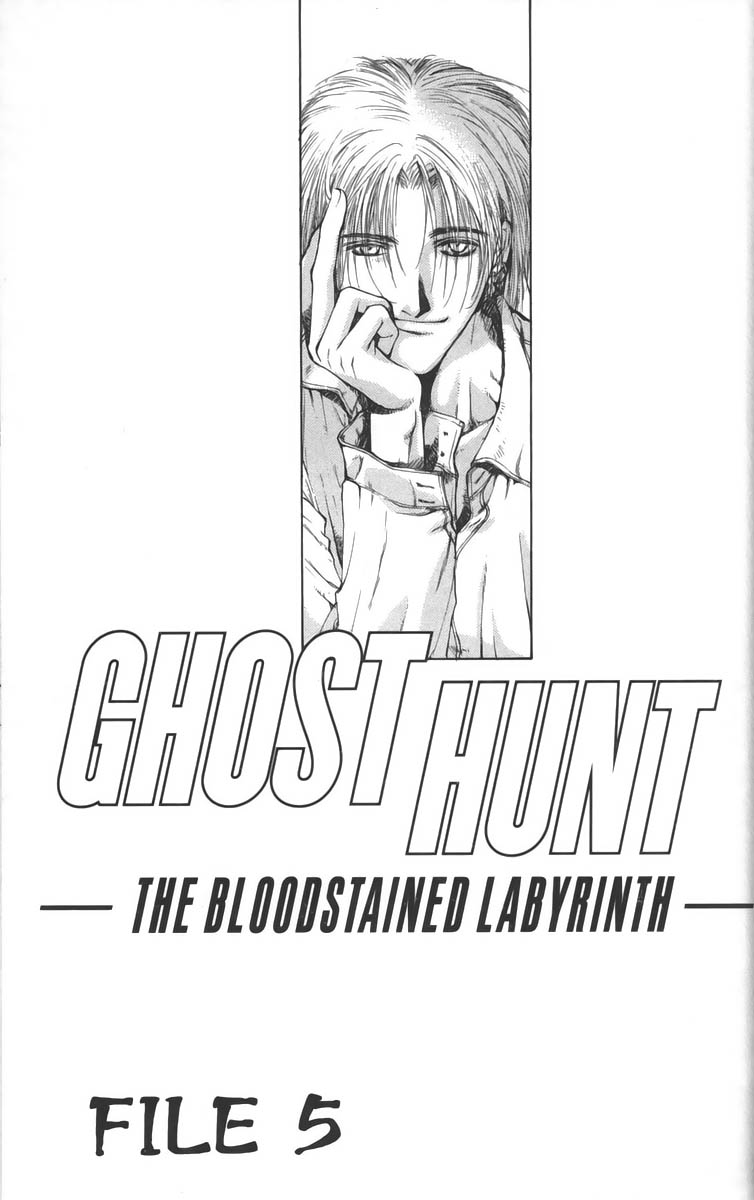 Halaman dari Ghost Hunt Chapter 27