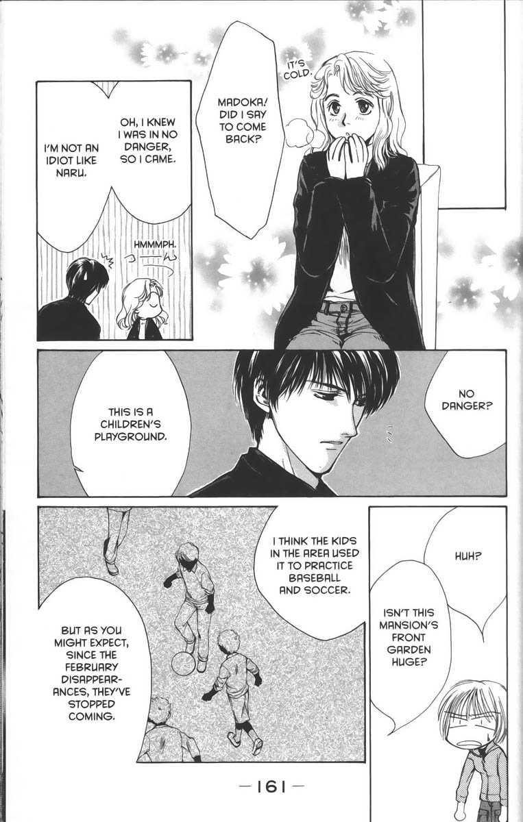 Halaman dari Ghost Hunt Chapter 27