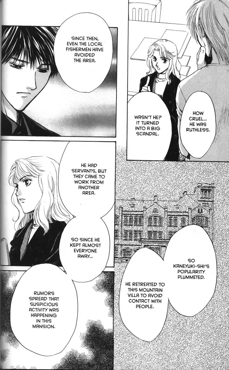 Halaman dari Ghost Hunt Chapter 27