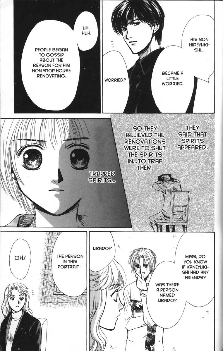 Halaman dari Ghost Hunt Chapter 27