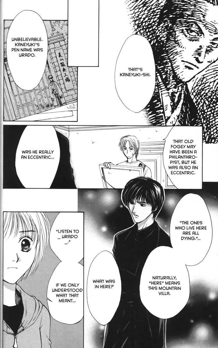 Halaman dari Ghost Hunt Chapter 27