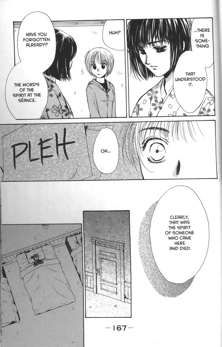 Halaman dari Ghost Hunt Chapter 27