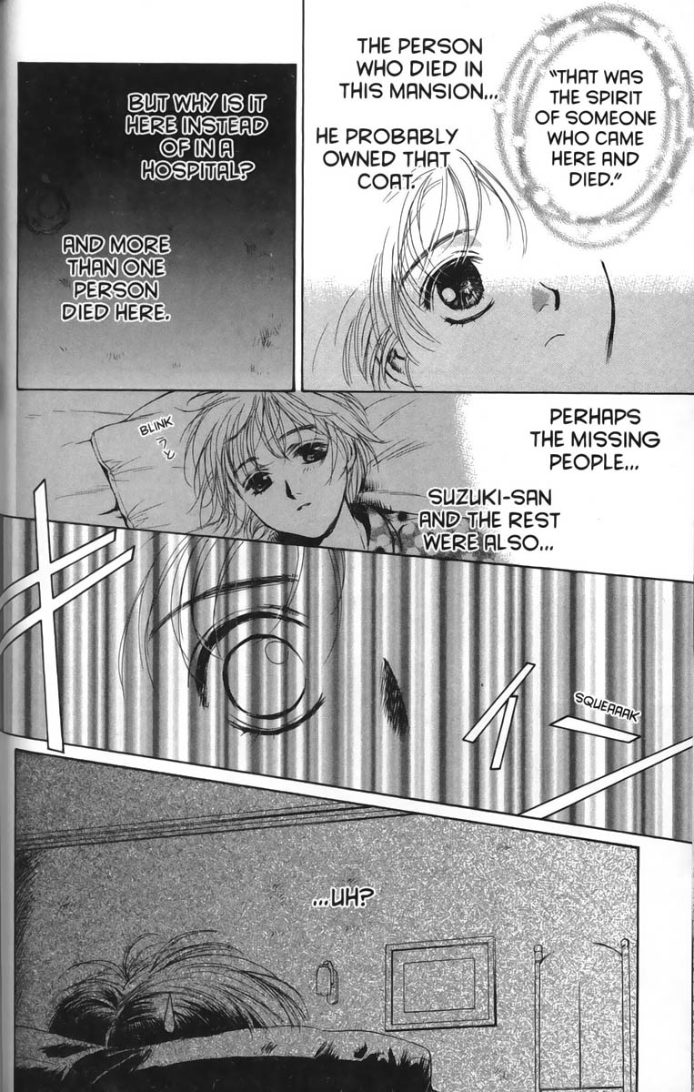 Halaman dari Ghost Hunt Chapter 27