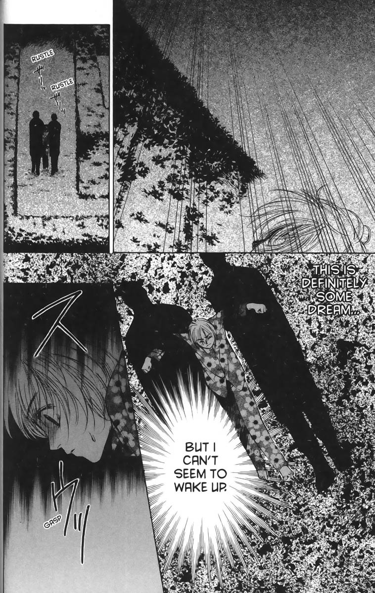 Halaman dari Ghost Hunt Chapter 27