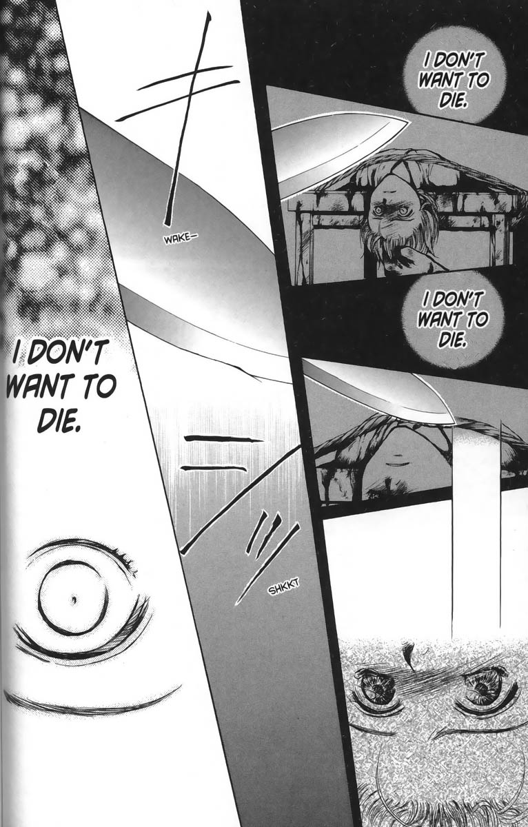 Halaman dari Ghost Hunt Chapter 27