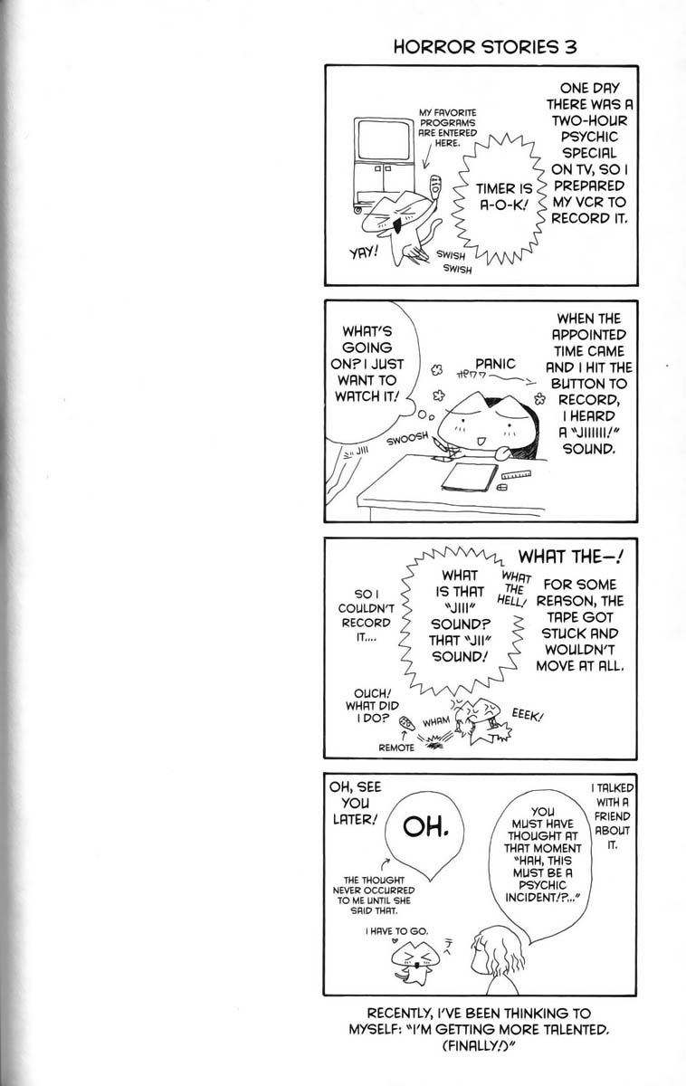 Halaman dari Ghost Hunt Chapter 27