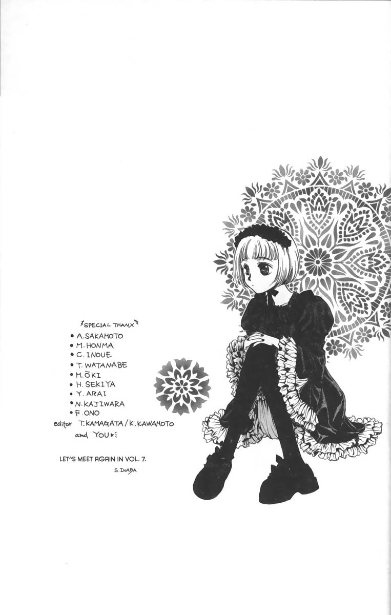 Halaman dari Ghost Hunt Chapter 27