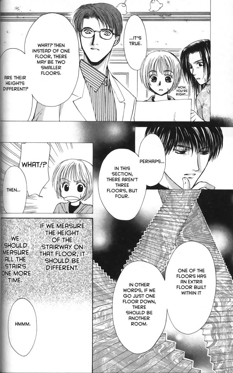 Halaman dari Ghost Hunt Chapter 27