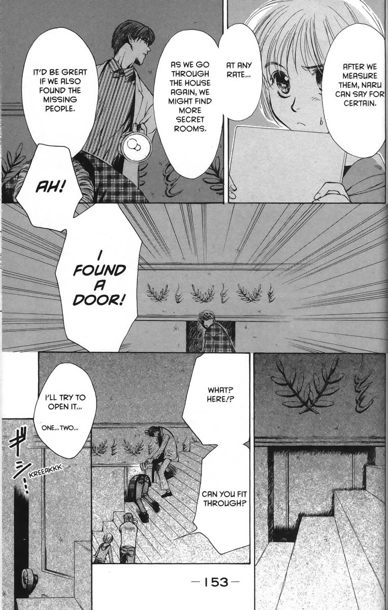 Halaman dari Ghost Hunt Chapter 27