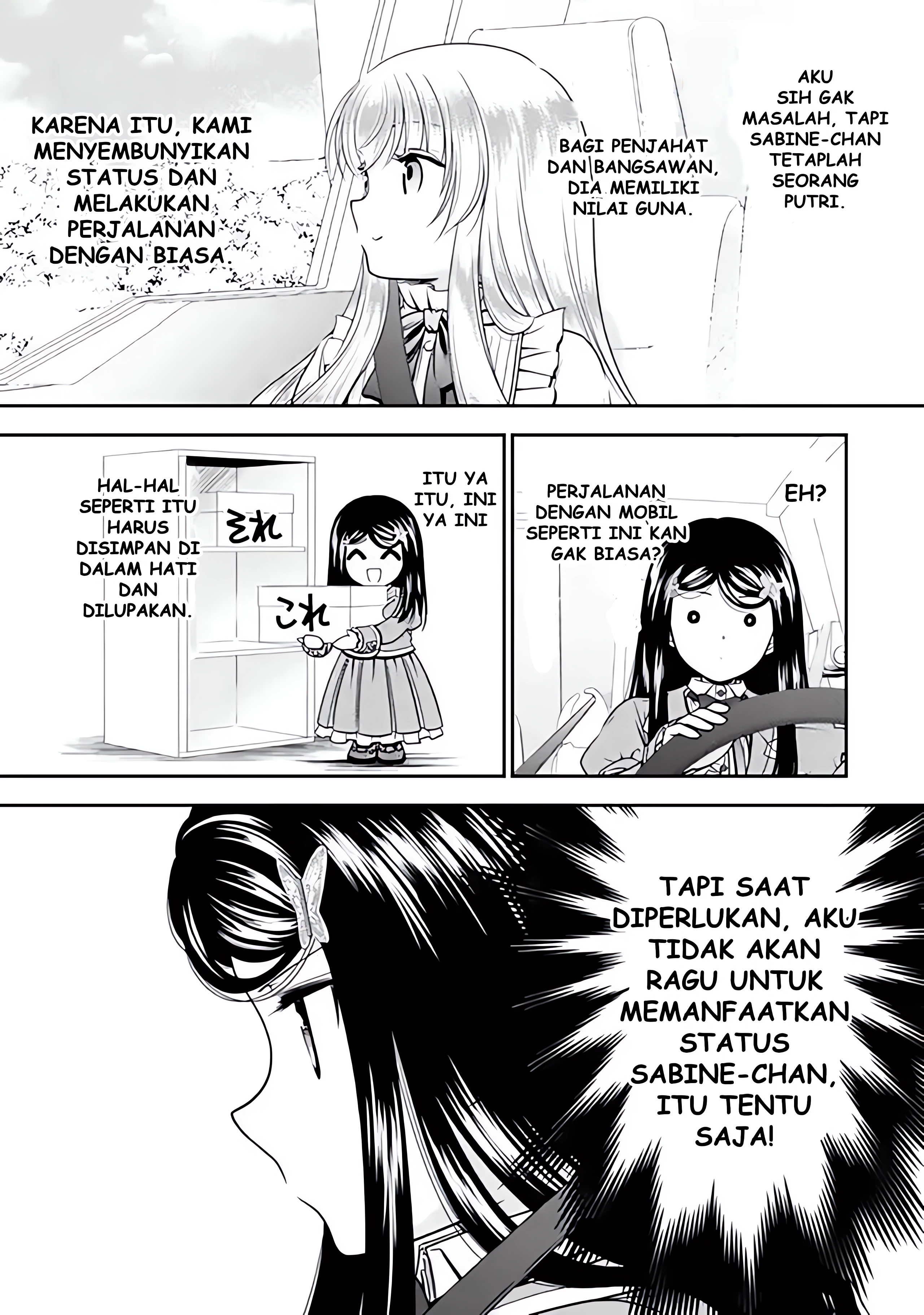Rougo ni Sonaete Isekai de 8-manmai no Kinka wo Tamemasu Chapter 105 - halaman 6