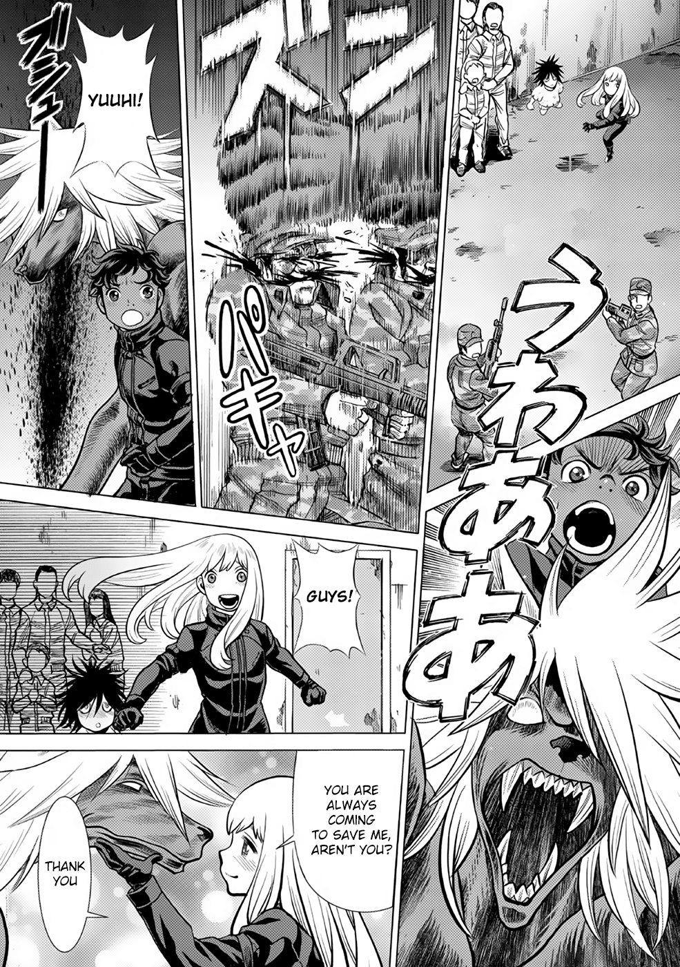 Halaman dari Dance in the Vampire Bund A.S.O. Chapter 31