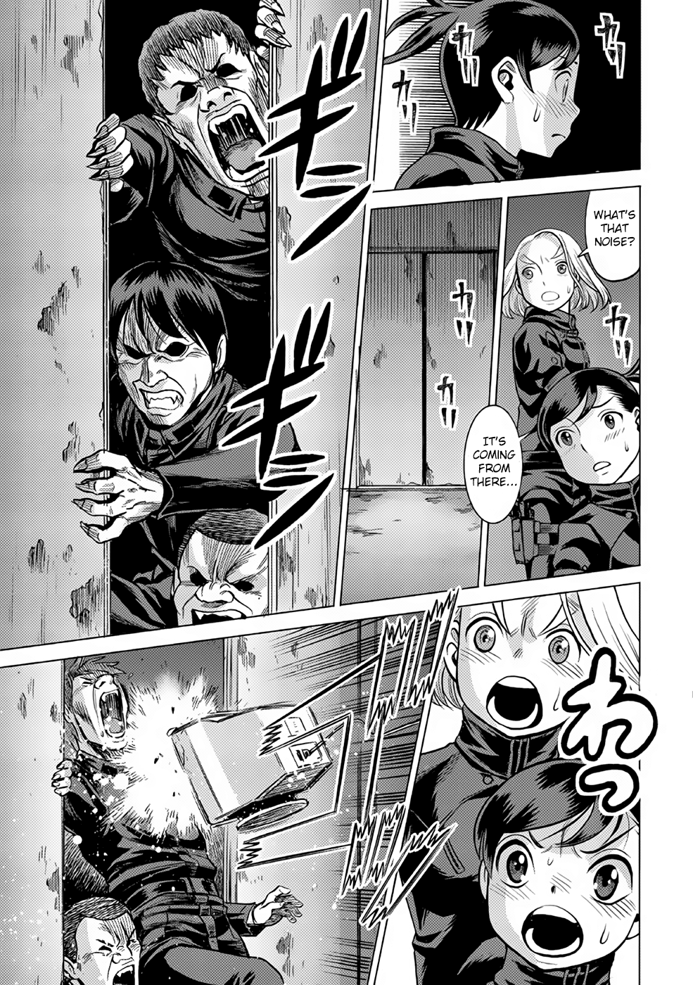 Halaman dari Dance in the Vampire Bund A.S.O. Chapter 31