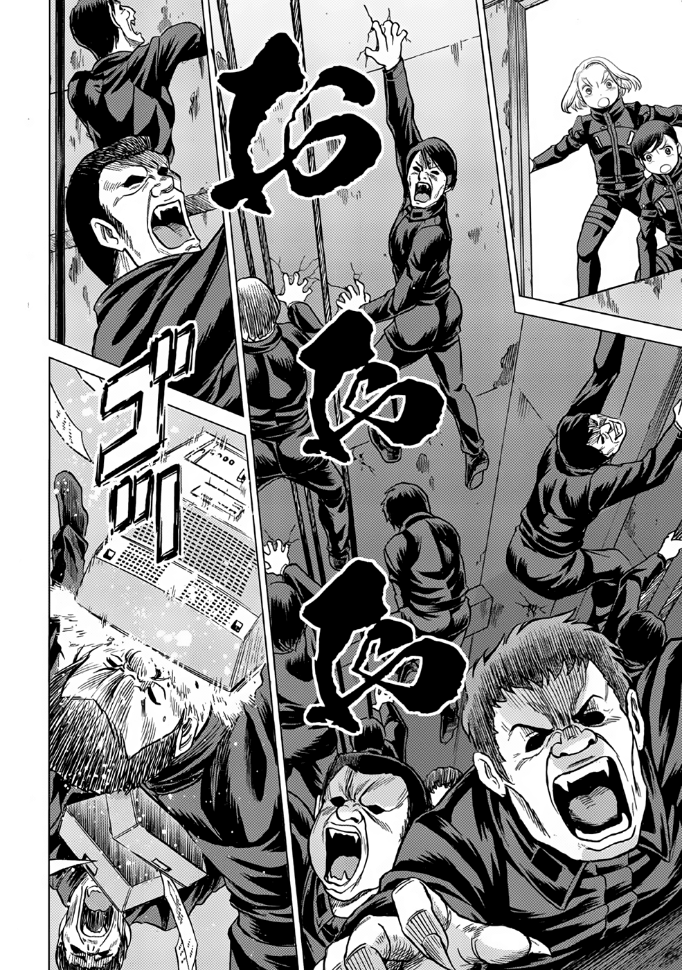 Halaman dari Dance in the Vampire Bund A.S.O. Chapter 31
