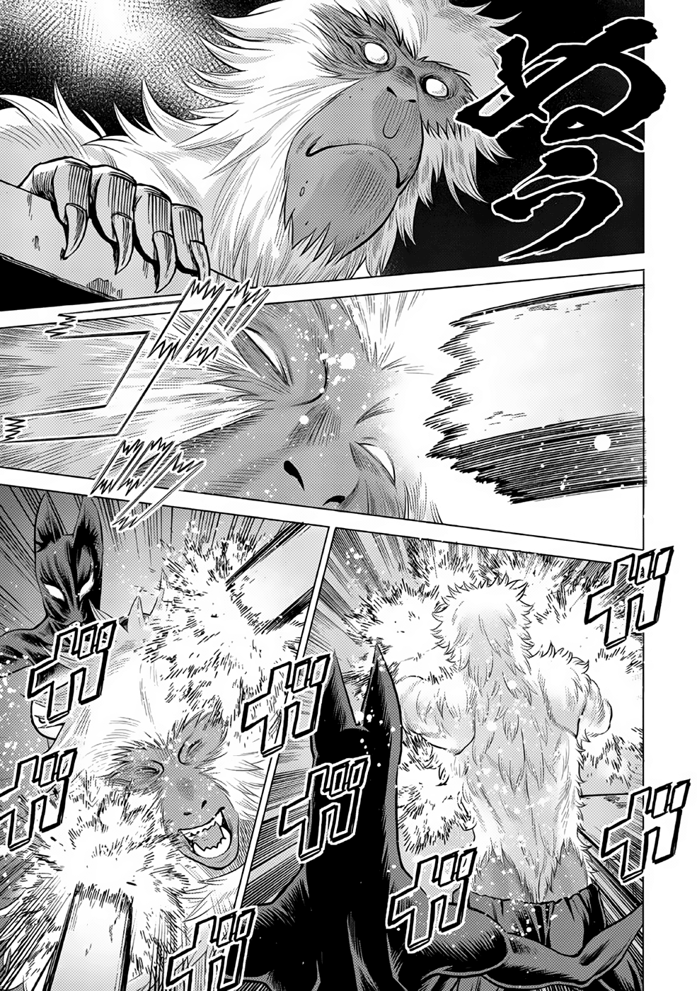 Halaman dari Dance in the Vampire Bund A.S.O. Chapter 31
