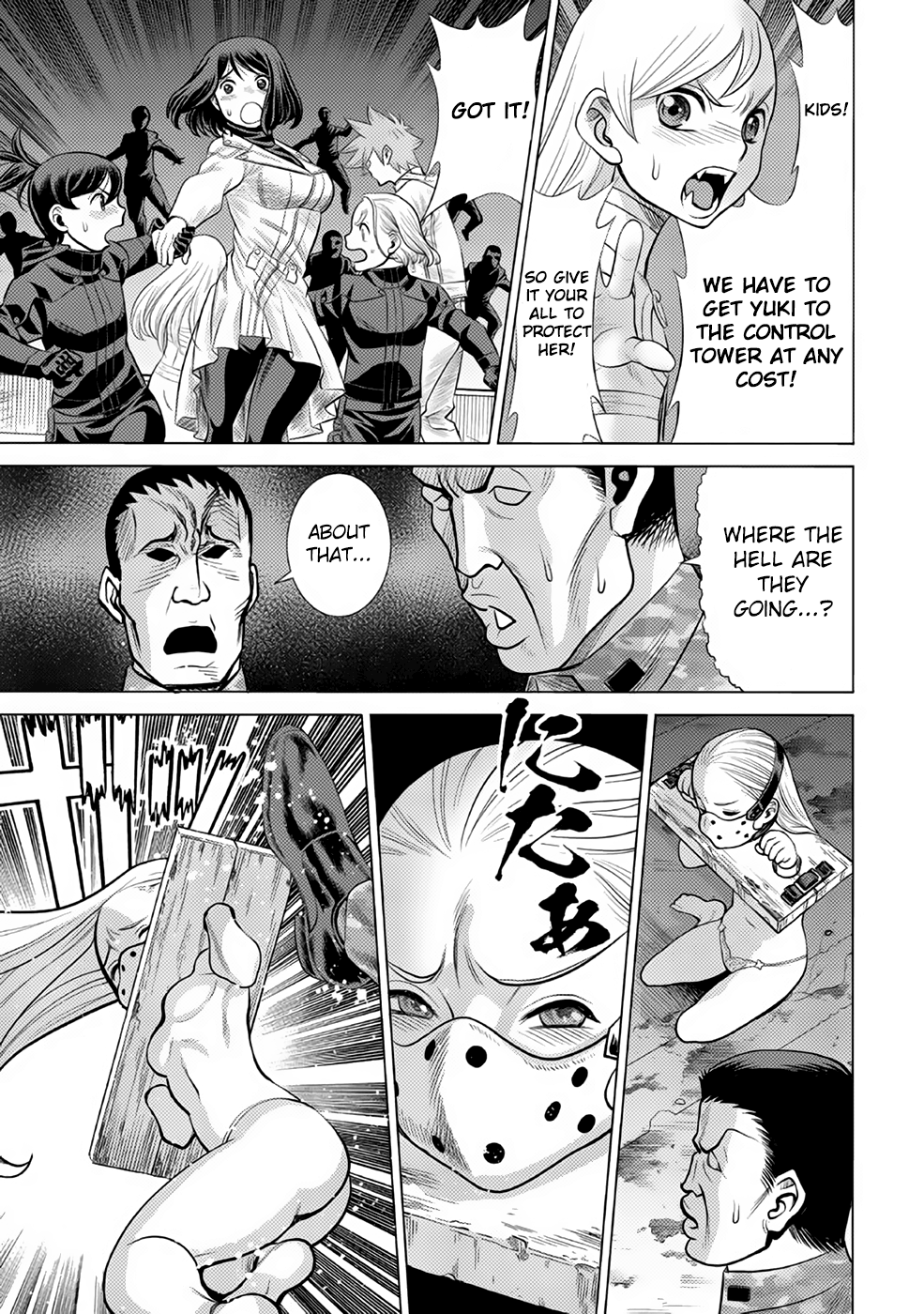 Halaman dari Dance in the Vampire Bund A.S.O. Chapter 31