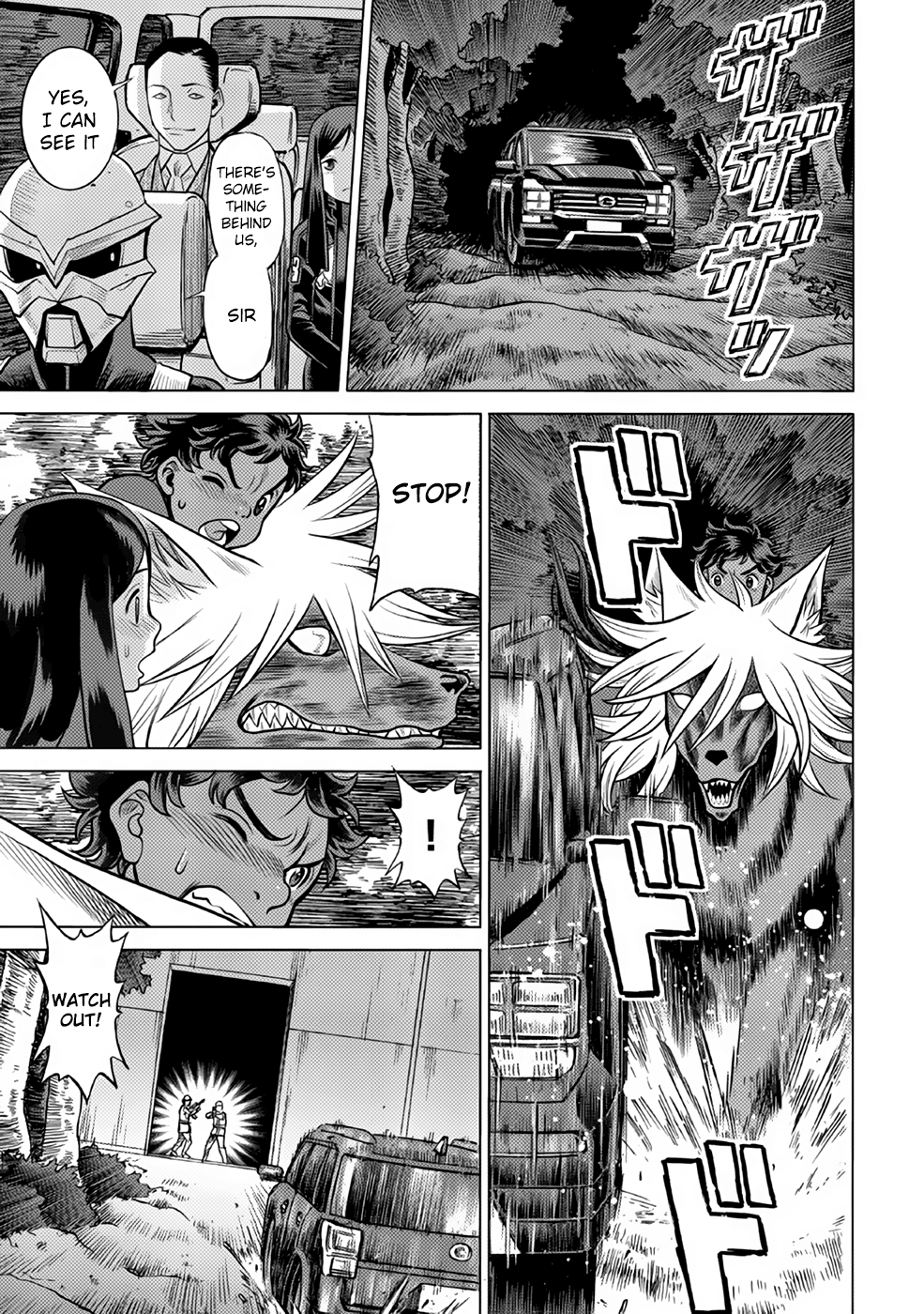 Halaman dari Dance in the Vampire Bund A.S.O. Chapter 31
