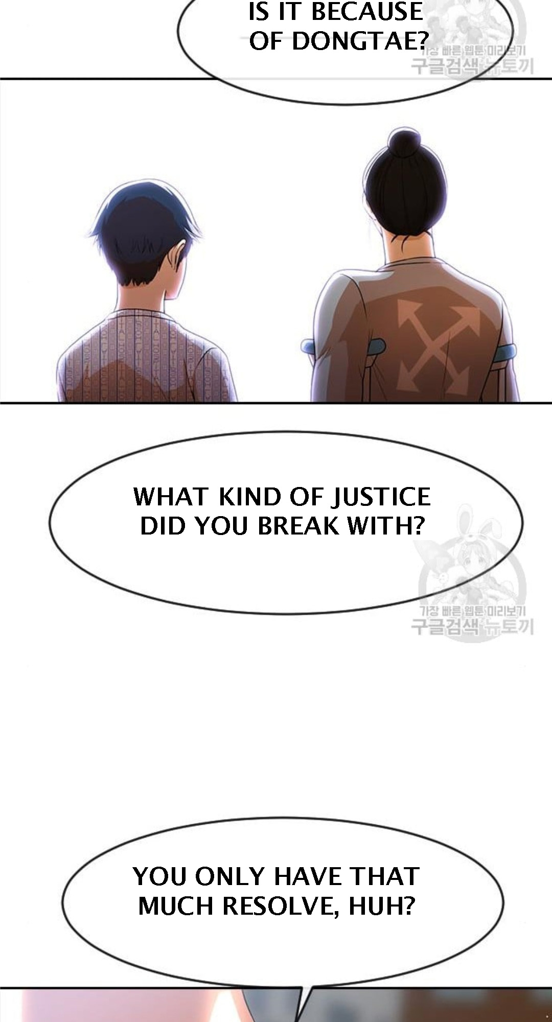 57