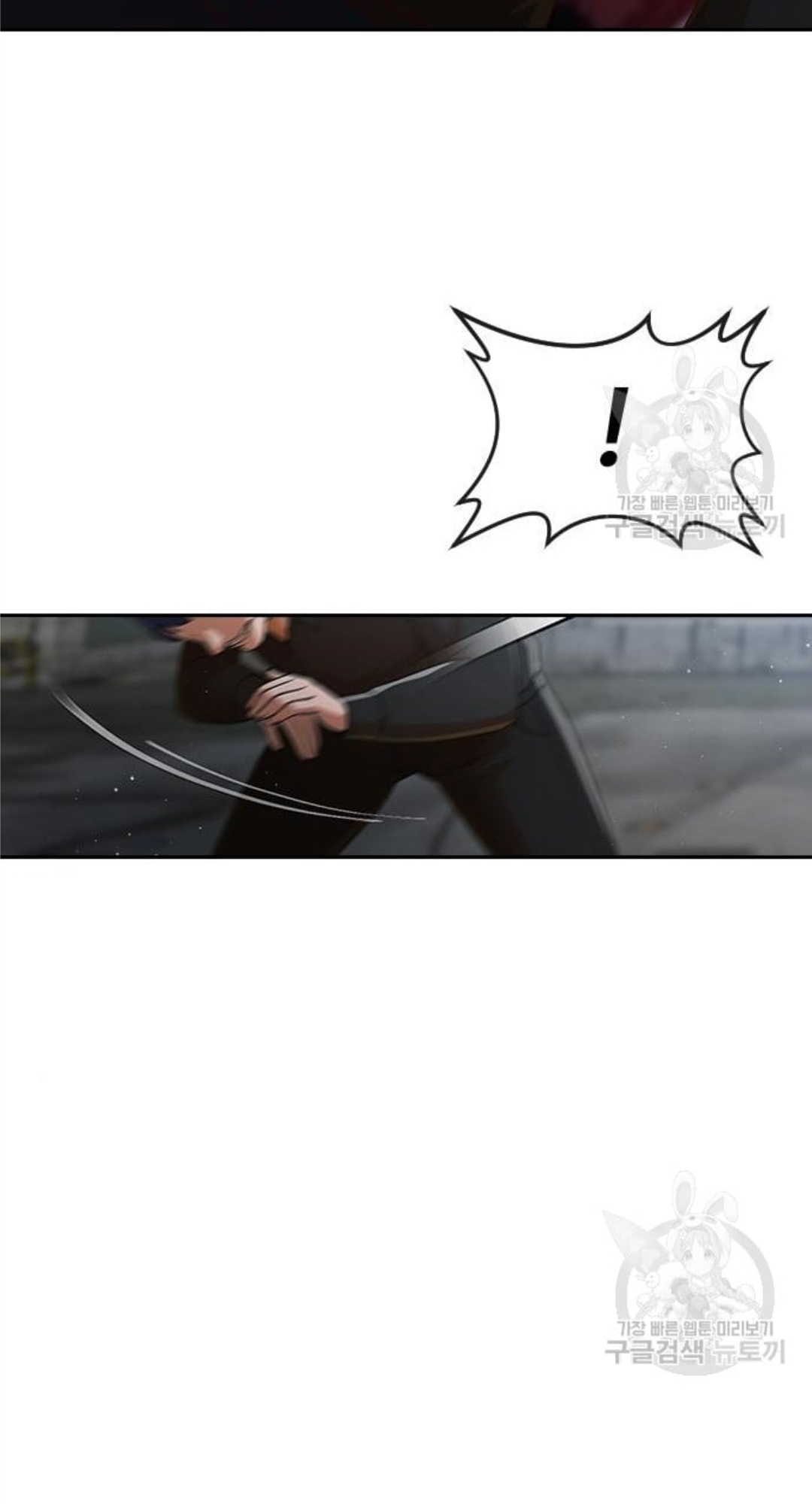 84