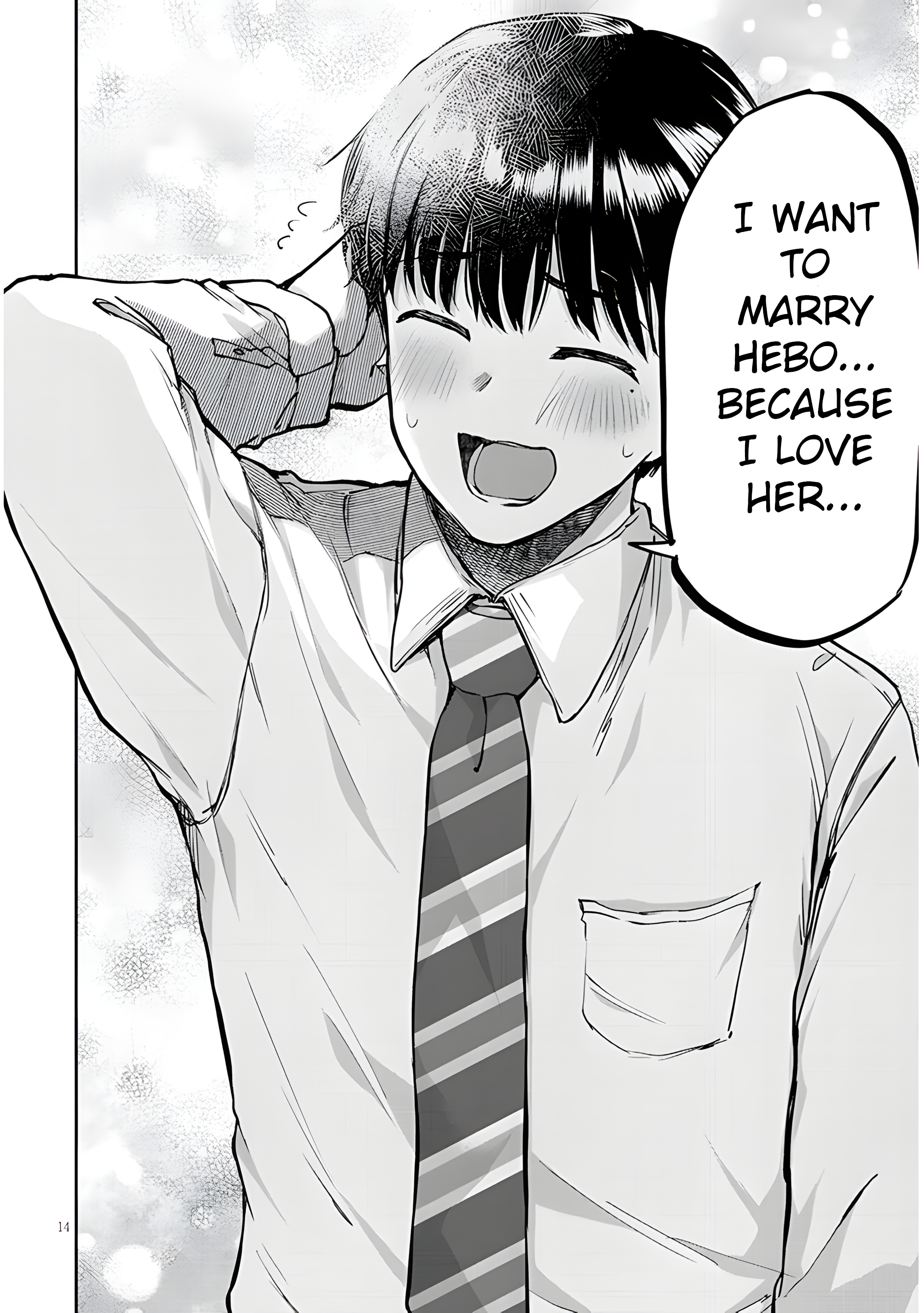 Idol Yameru kedo Kekkon Shitekuremasu ka!? Chapter 7 Page 15