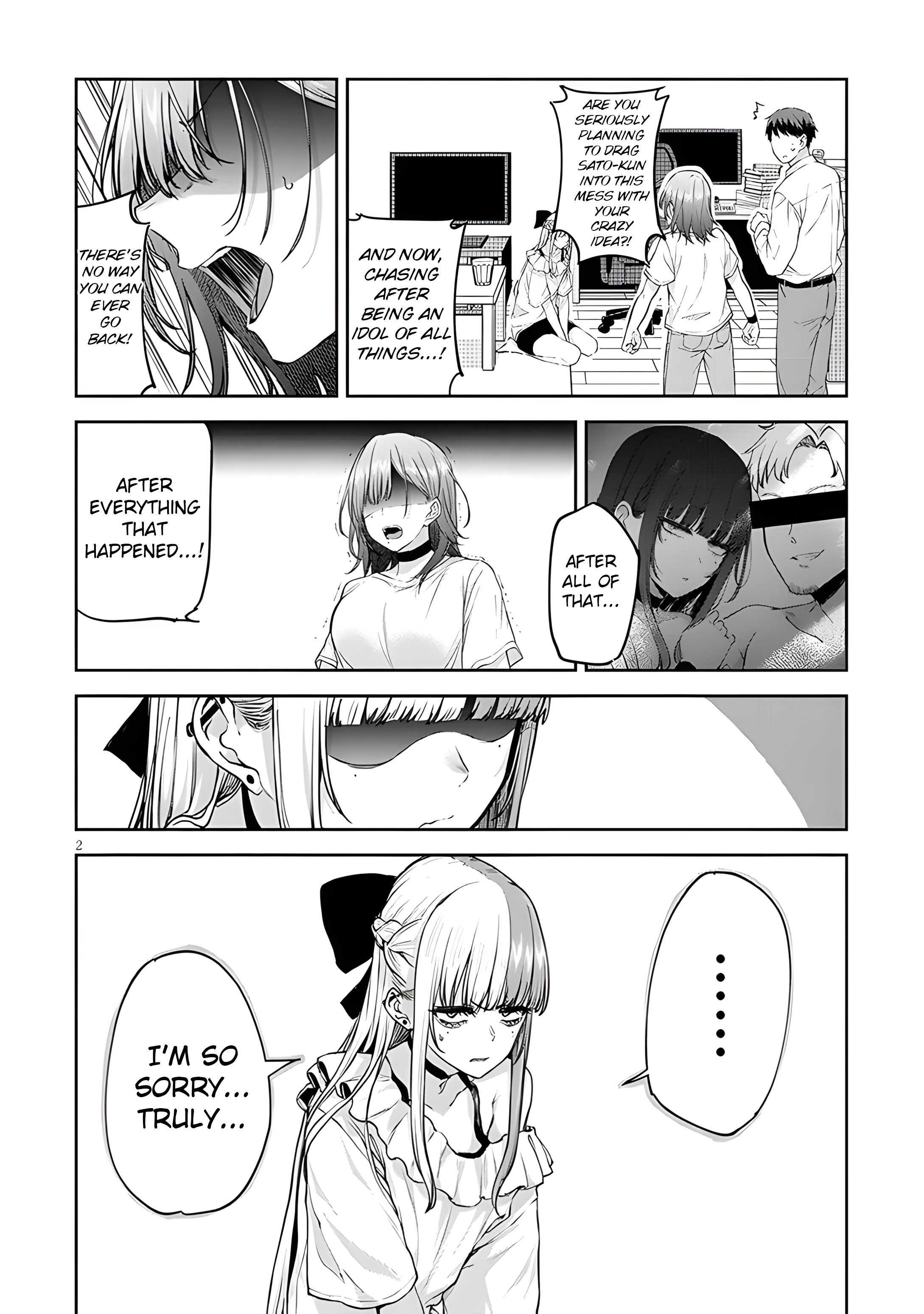 Idol Yameru kedo Kekkon Shitekuremasu ka!? Chapter 7 Page 3