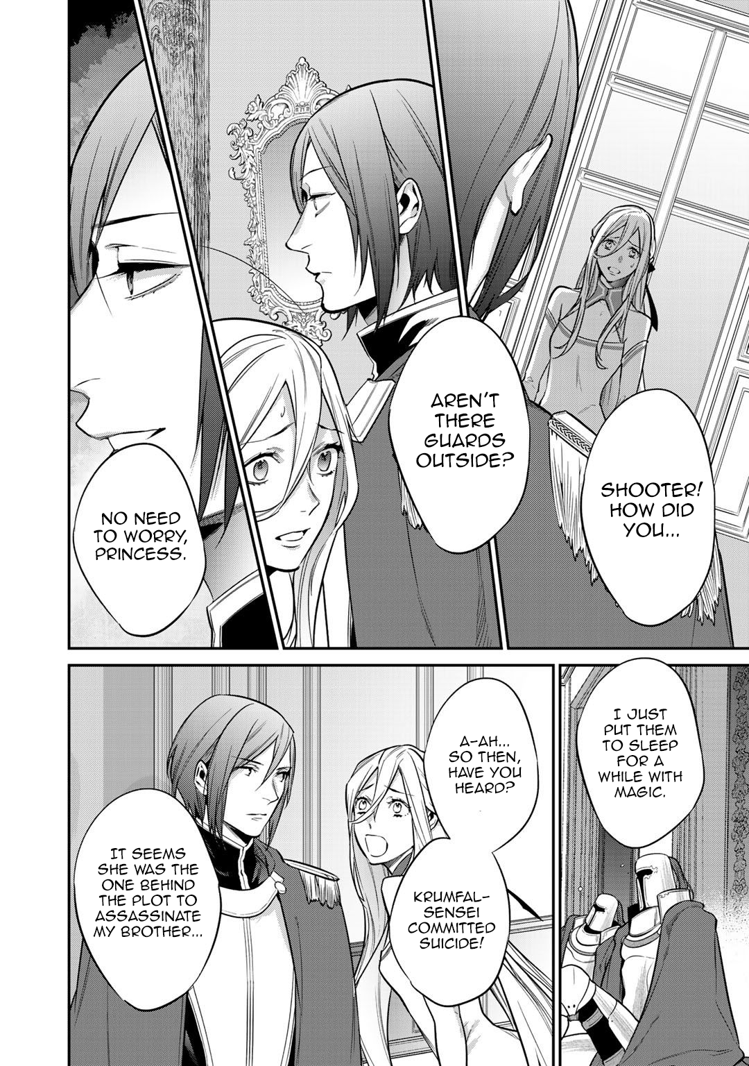 Halaman Manga