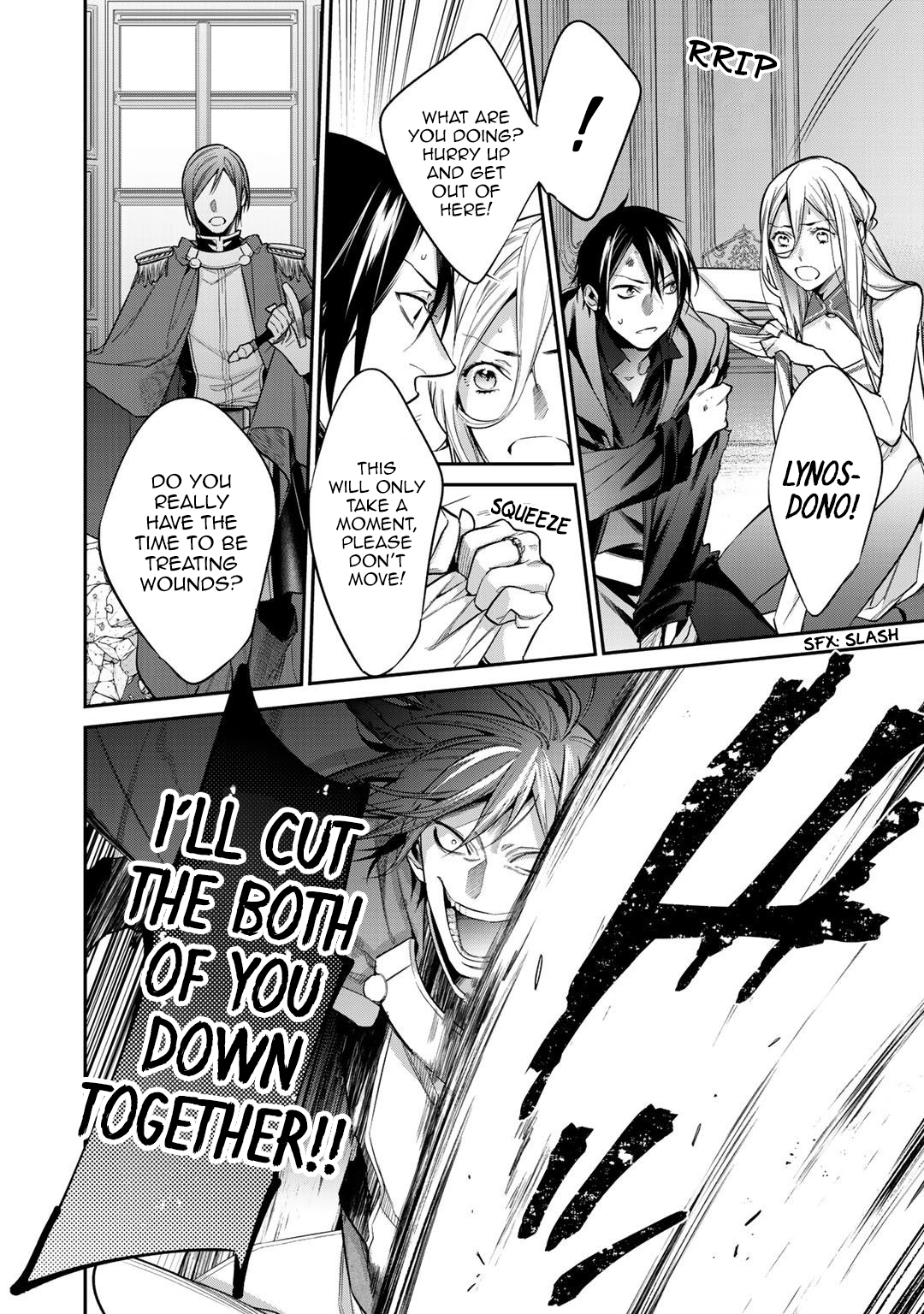 Halaman Manga
