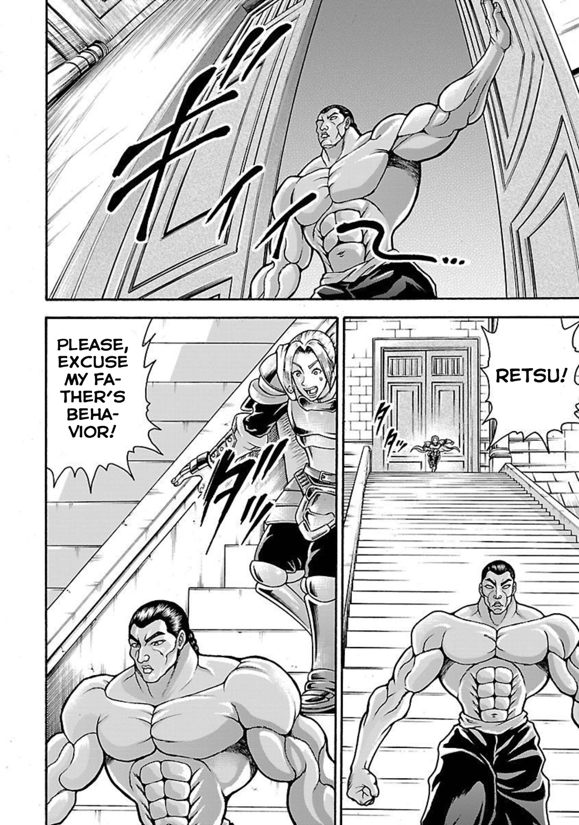 Baki Gaiden - Retsu Kaiou wa Isekai Tensei Shitemo Ikkou ni Kamawan Chapter 21 Page 12