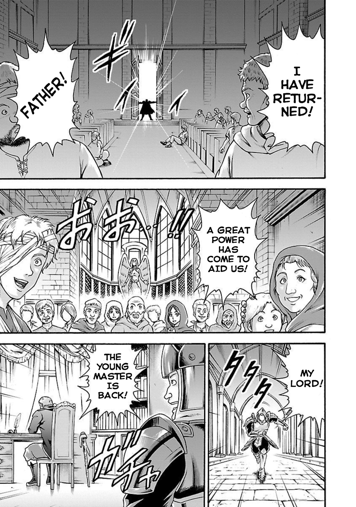 Baki Gaiden - Retsu Kaiou wa Isekai Tensei Shitemo Ikkou ni Kamawan Chapter 21 Page 3