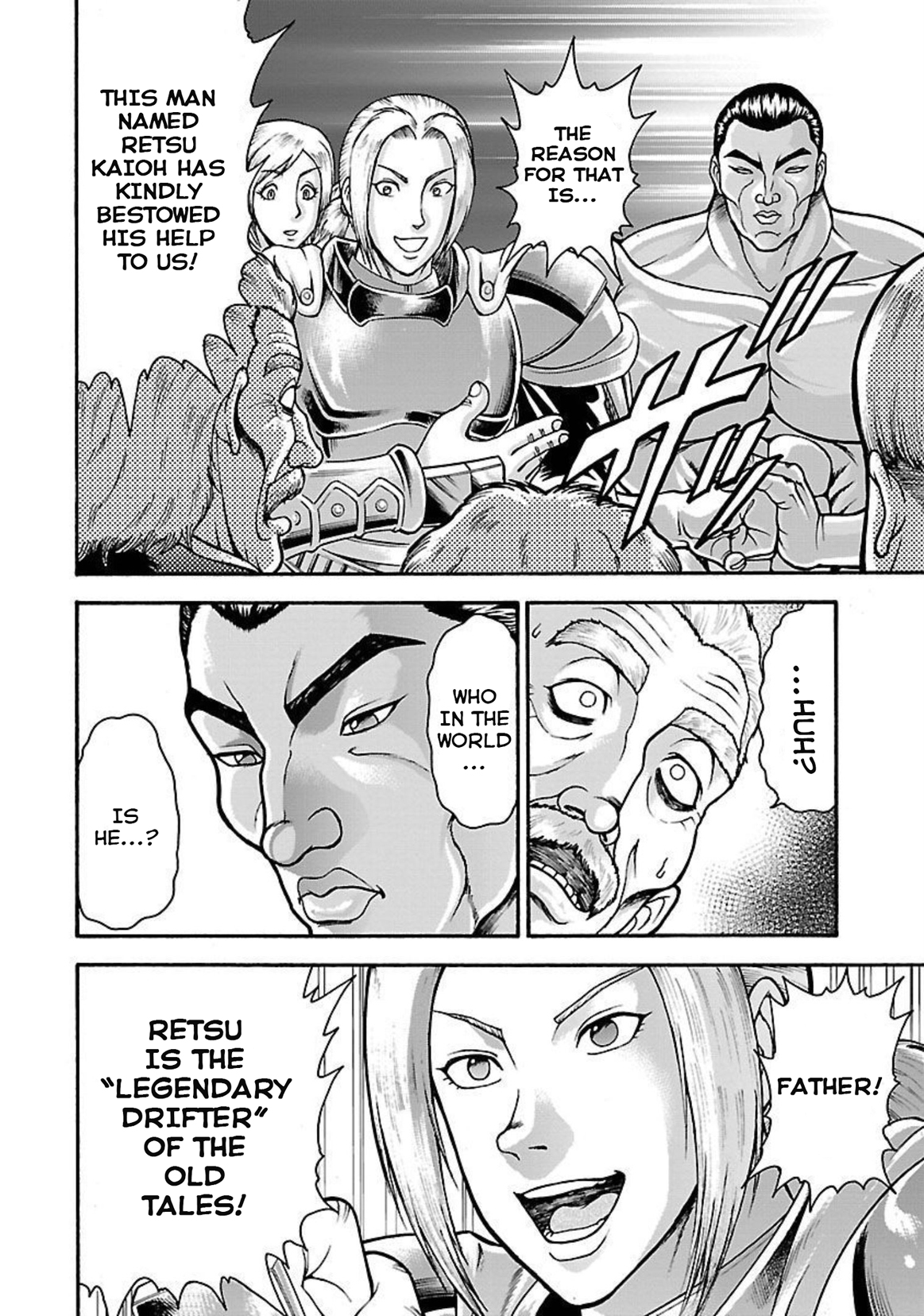 Baki Gaiden - Retsu Kaiou wa Isekai Tensei Shitemo Ikkou ni Kamawan Chapter 21 Page 6