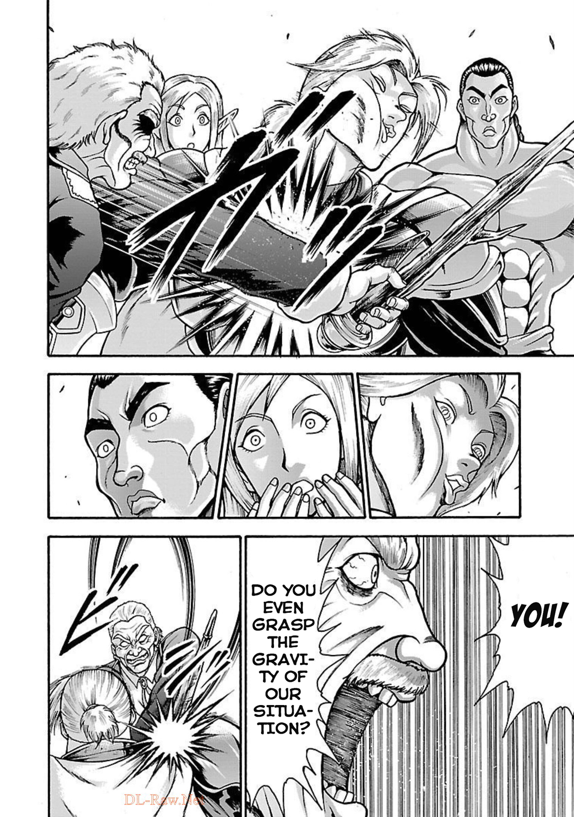 Baki Gaiden - Retsu Kaiou wa Isekai Tensei Shitemo Ikkou ni Kamawan Chapter 21 Page 8